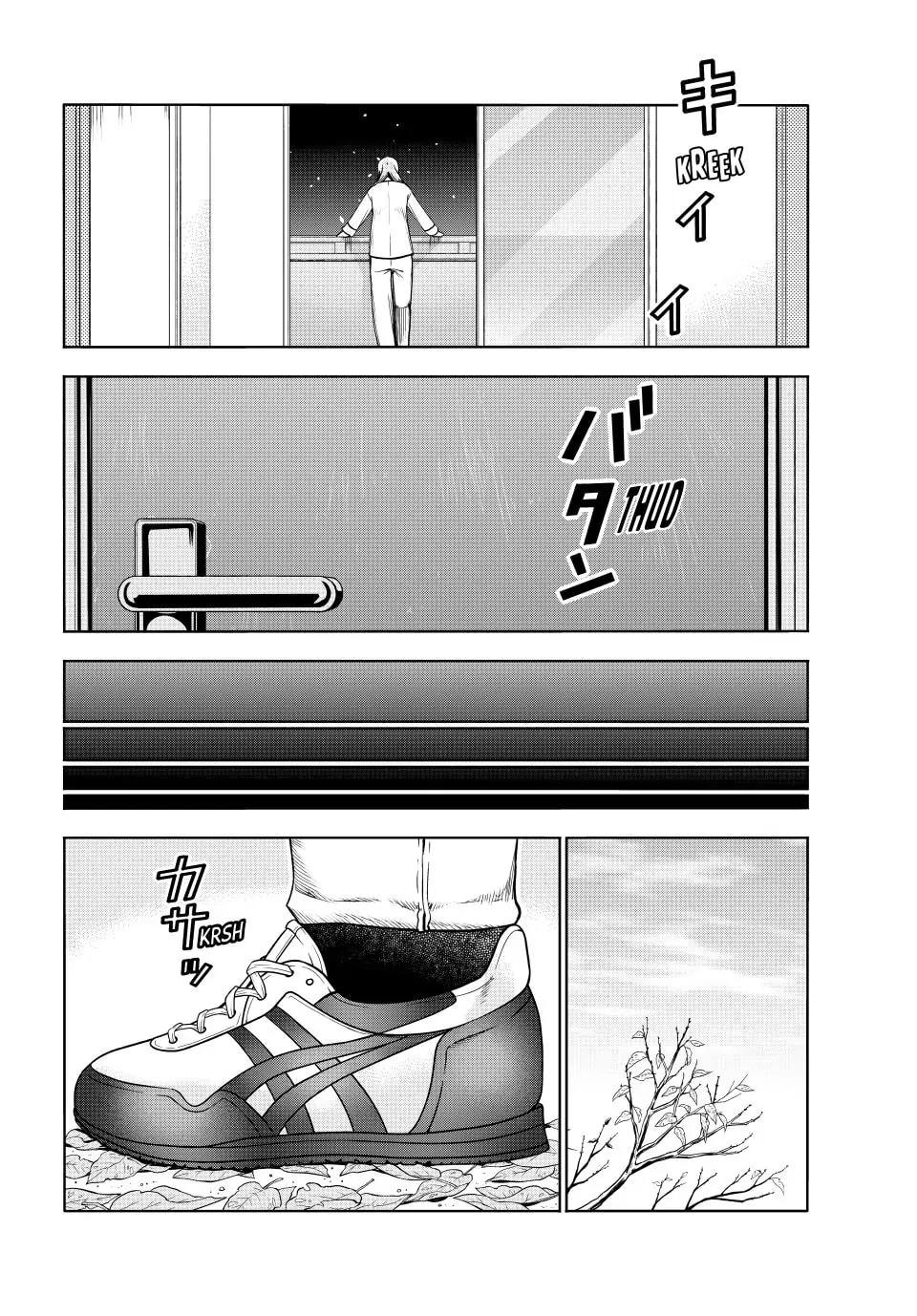 Grand Blue, Chapter 89 image 49
